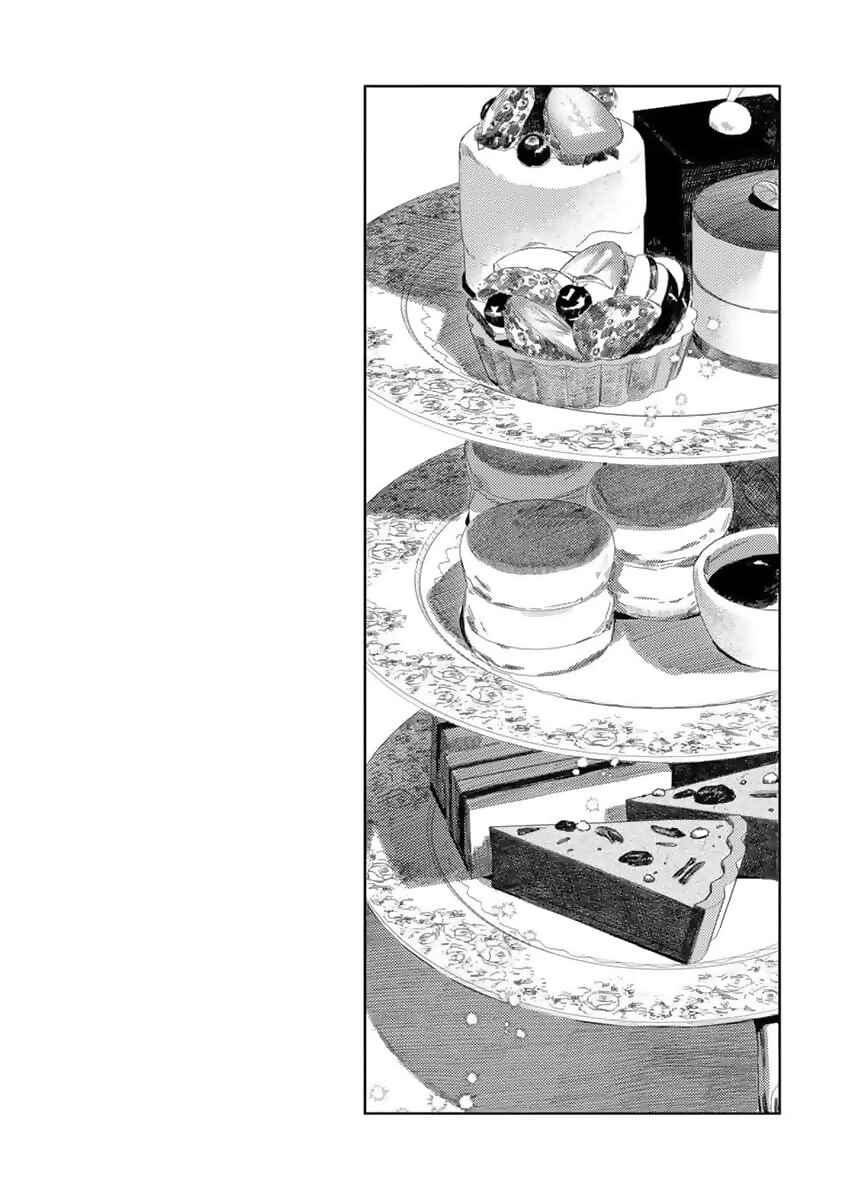 Nobara to Pretender Chapter 2 - Page 33