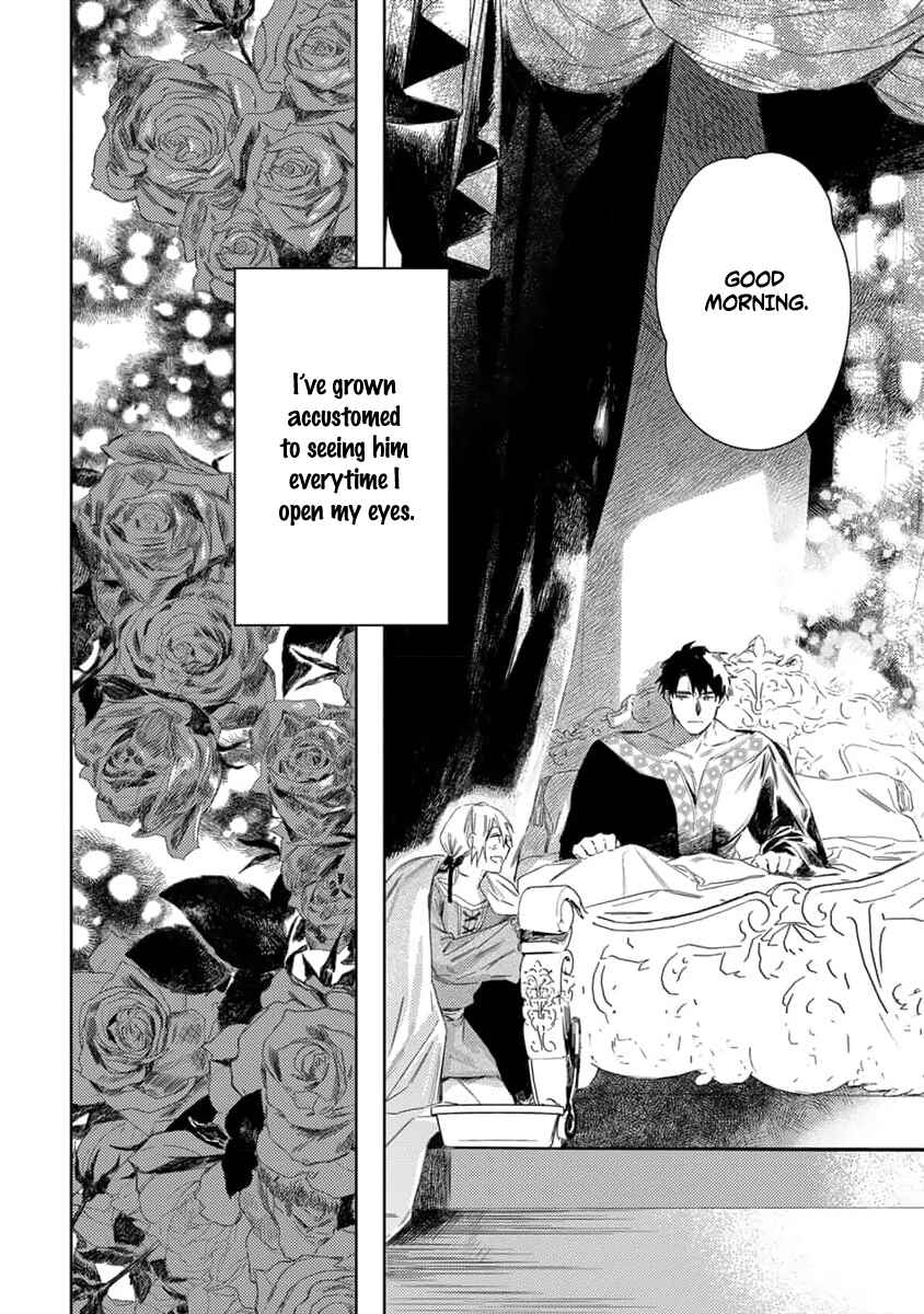 Nobara to Pretender Chapter 2 - Page 37