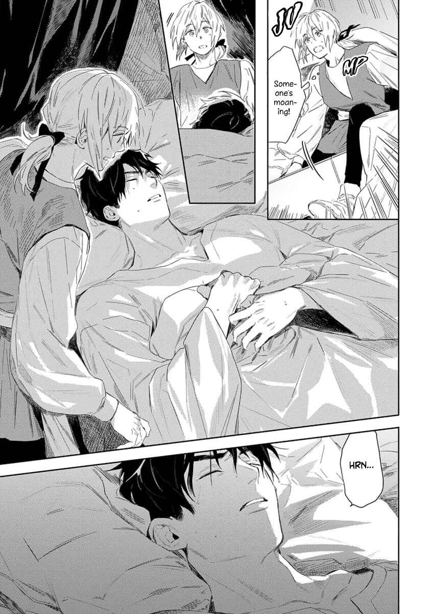 Nobara to Pretender Chapter 2 - Page 4