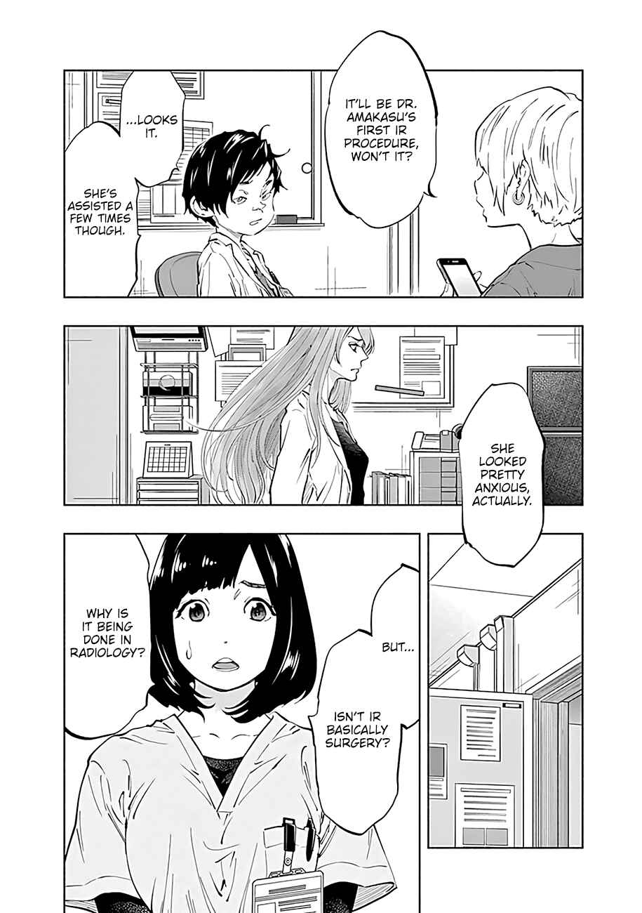 Radiation House Chapter 45 - Page 11