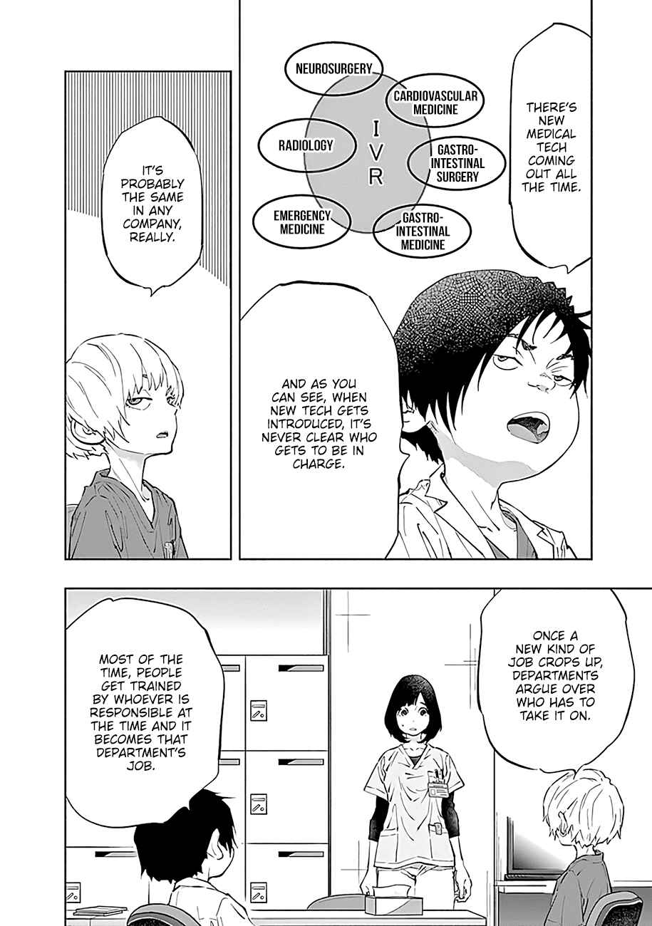 Radiation House Chapter 45 - Page 13