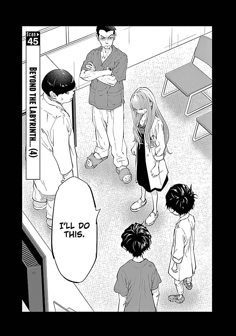 Radiation House Chapter 45 - Page 2
