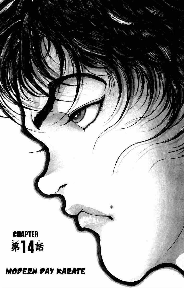New Grappler Baki Chapter 14 - Page 1