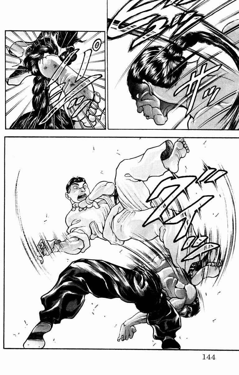 New Grappler Baki Chapter 14 - Page 16