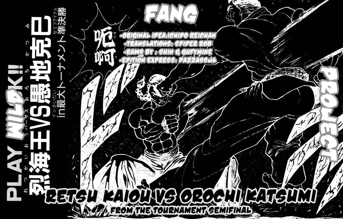 New Grappler Baki Chapter 14 - Page 2