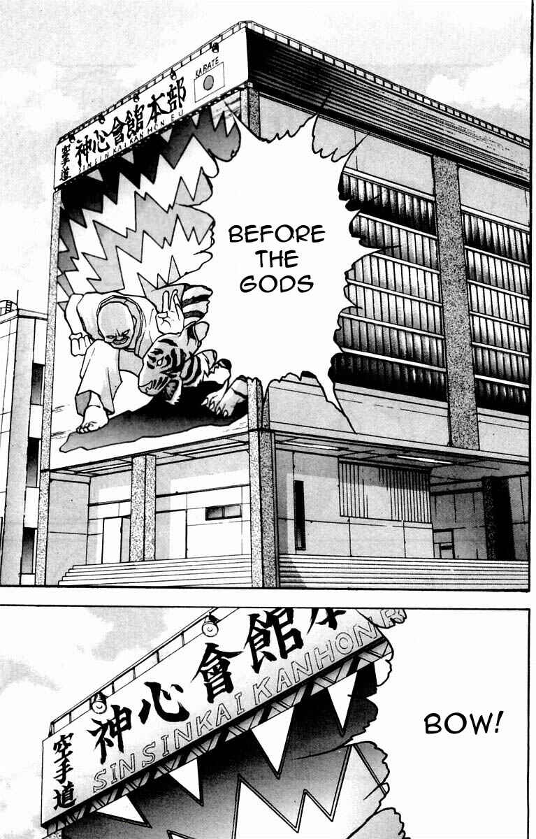 New Grappler Baki Chapter 14 - Page 3