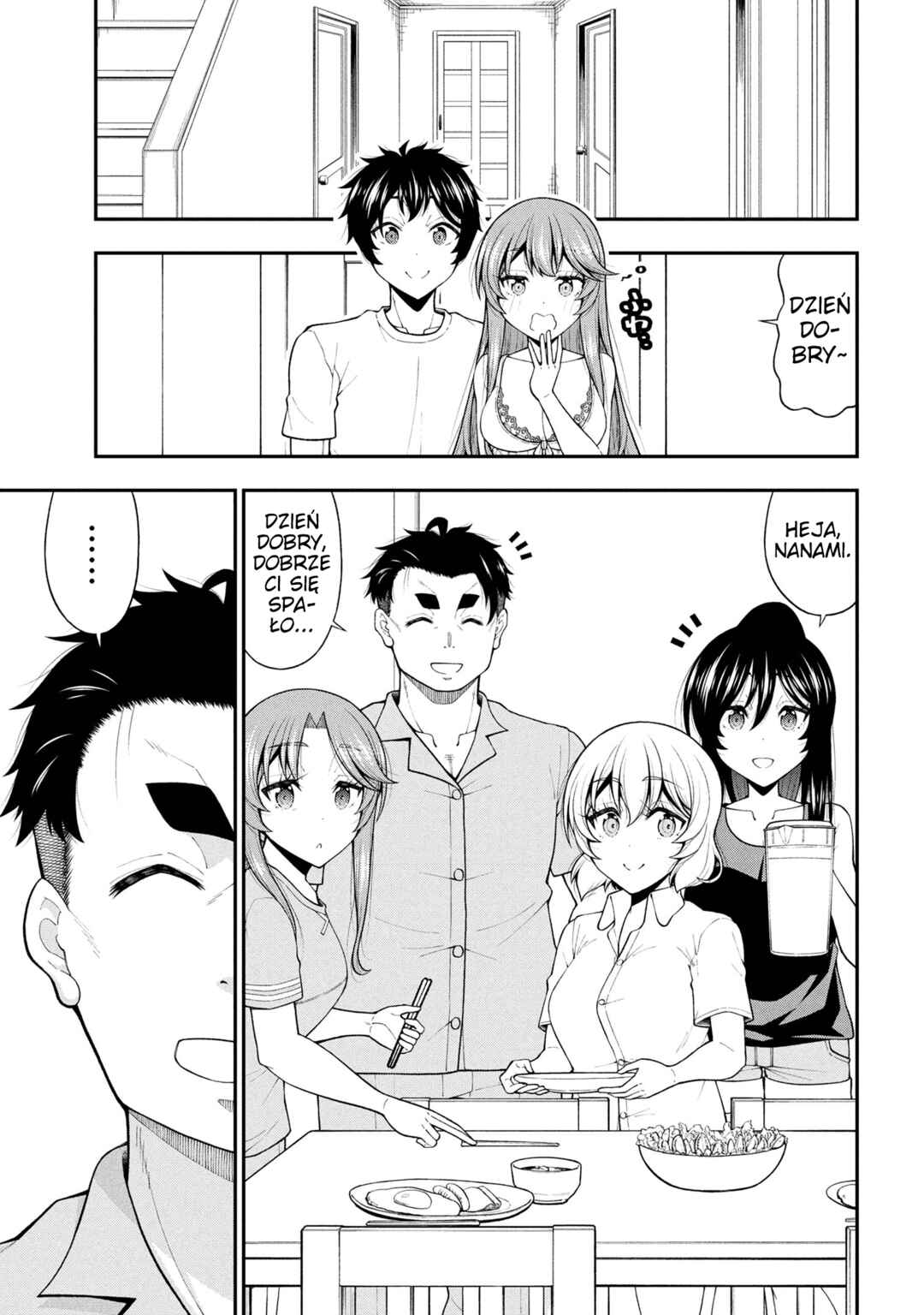 Inkya no Boku ni Batsu Game de Kokuhaku Shitekita Hazu no Gyaru ga, Dou Mitemo Boku ni Betabore desu Chapter 27 - Page 15