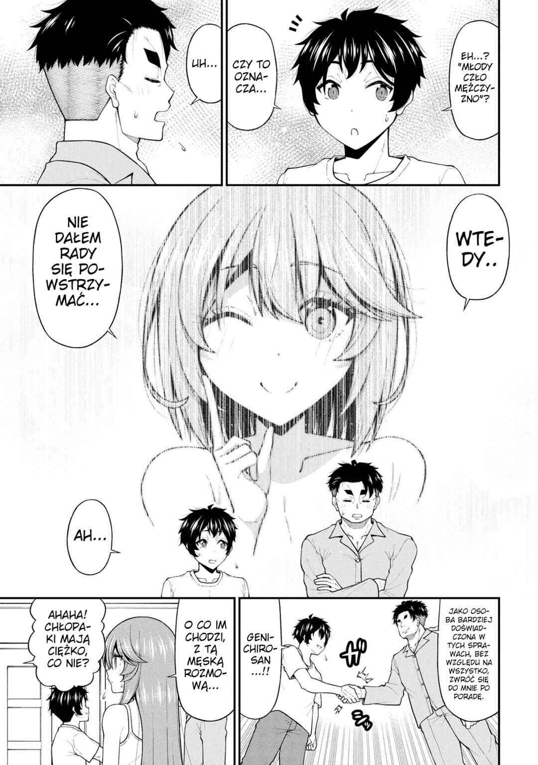 Inkya no Boku ni Batsu Game de Kokuhaku Shitekita Hazu no Gyaru ga, Dou Mitemo Boku ni Betabore desu Chapter 27 - Page 17