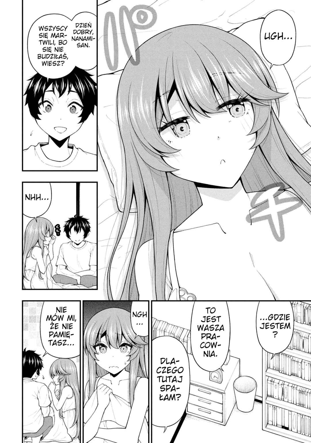Inkya no Boku ni Batsu Game de Kokuhaku Shitekita Hazu no Gyaru ga, Dou Mitemo Boku ni Betabore desu Chapter 27 - Page 2
