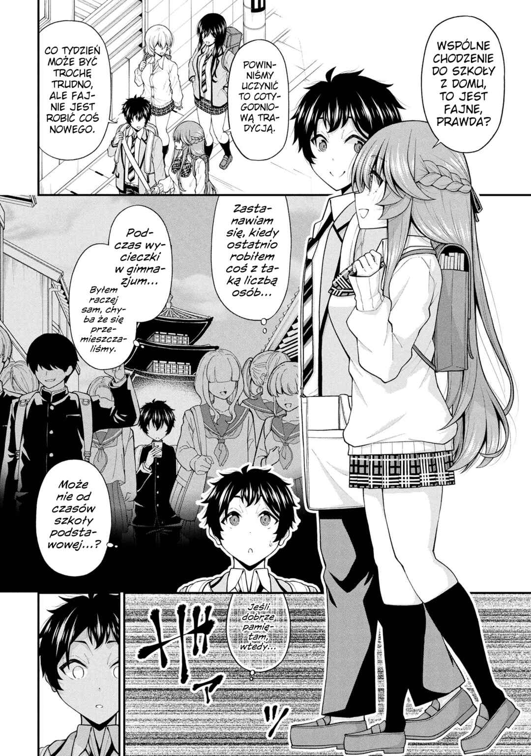 Inkya no Boku ni Batsu Game de Kokuhaku Shitekita Hazu no Gyaru ga, Dou Mitemo Boku ni Betabore desu Chapter 27 - Page 24