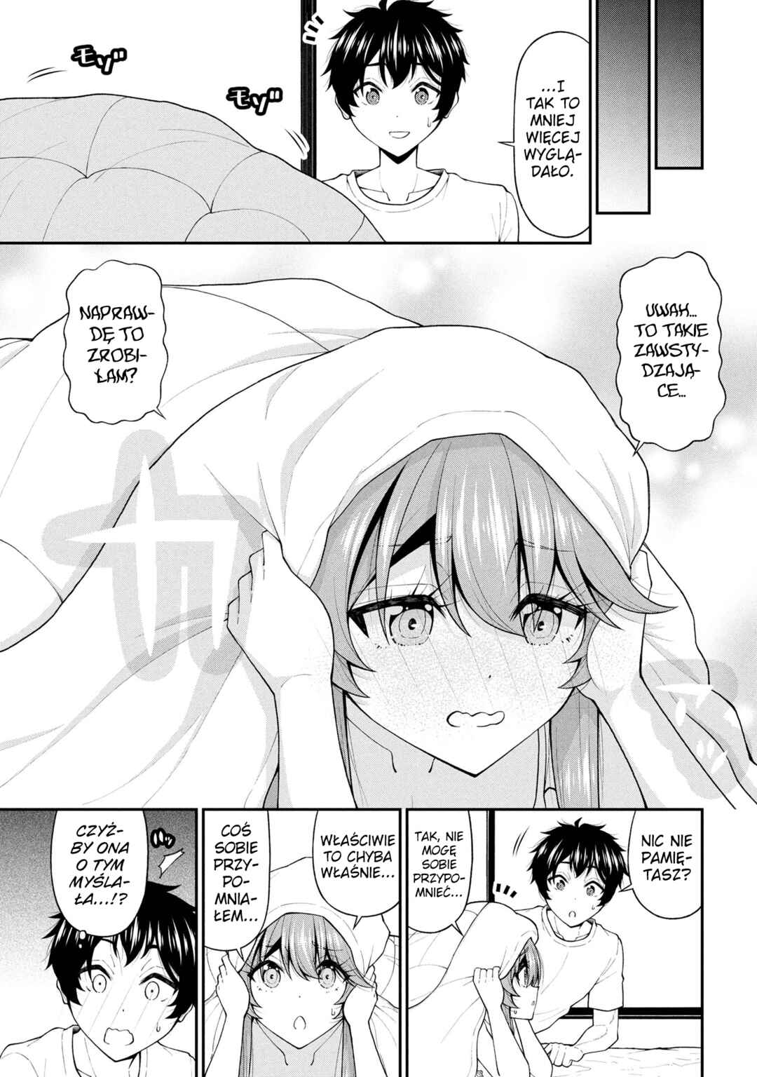 Inkya no Boku ni Batsu Game de Kokuhaku Shitekita Hazu no Gyaru ga, Dou Mitemo Boku ni Betabore desu Chapter 27 - Page 3