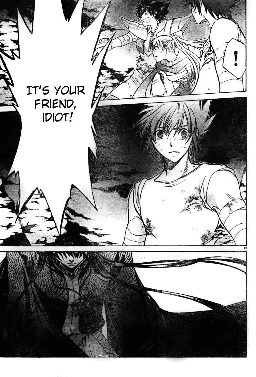 Saint Seiya: The Lost Canvas Chapter 25 - Page 17