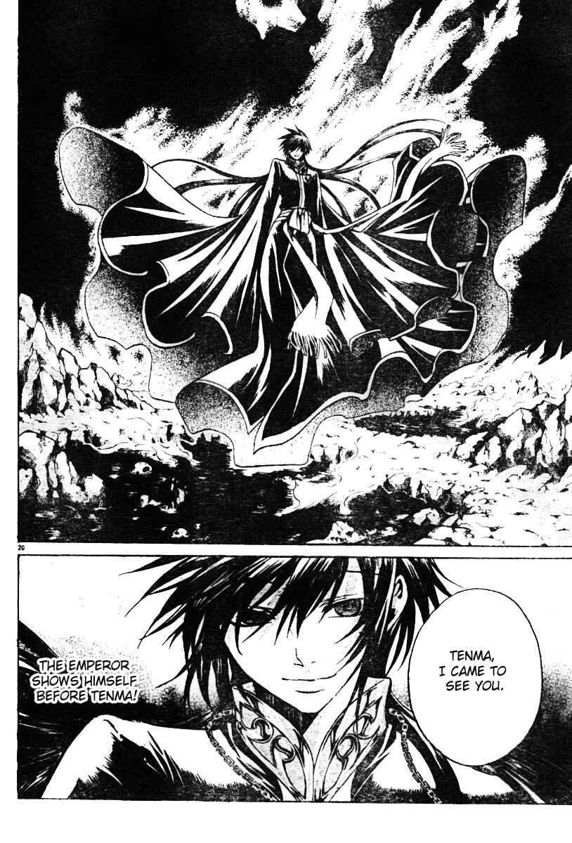 Saint Seiya: The Lost Canvas Chapter 25 - Page 18