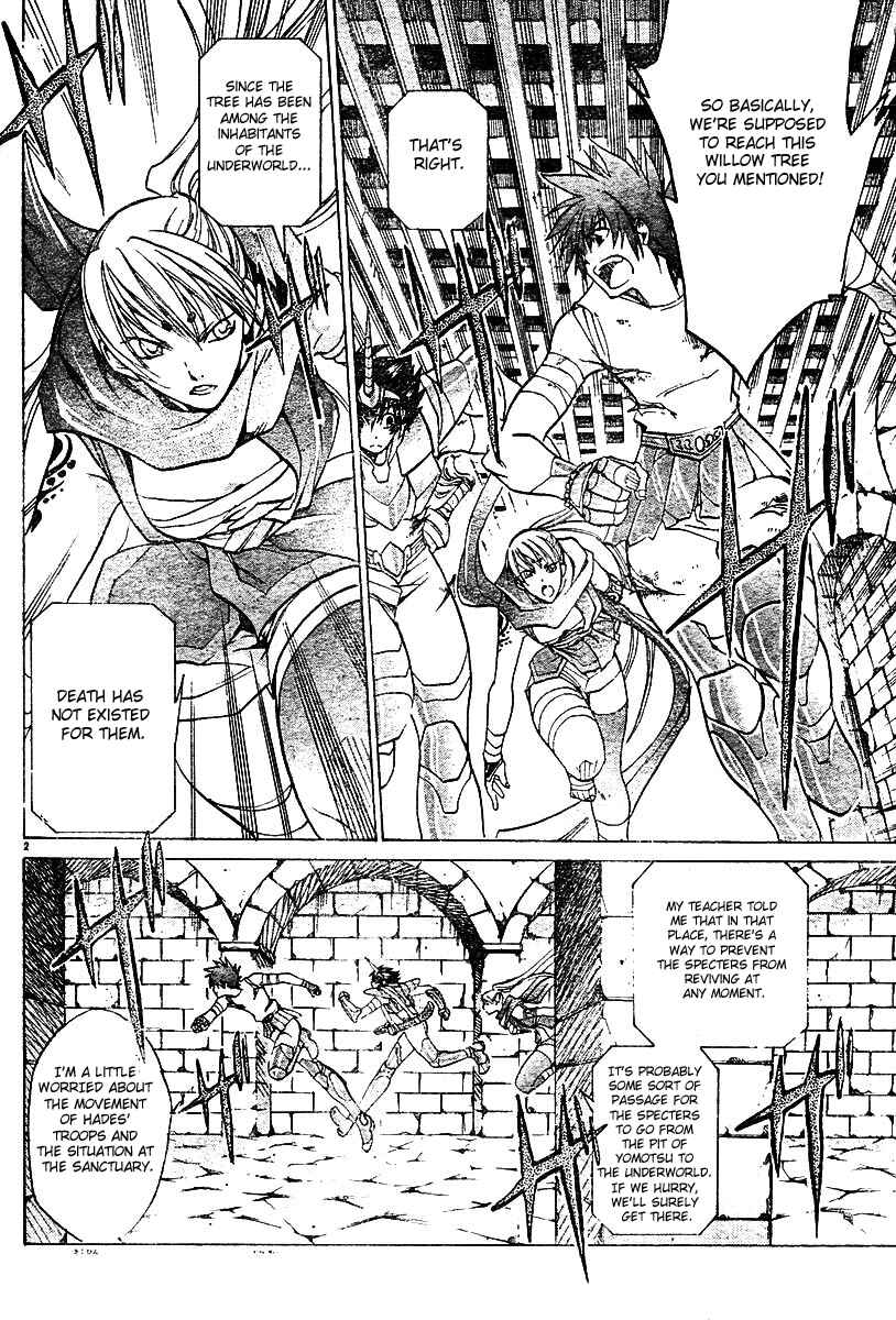 Saint Seiya: The Lost Canvas Chapter 25 - Page 2