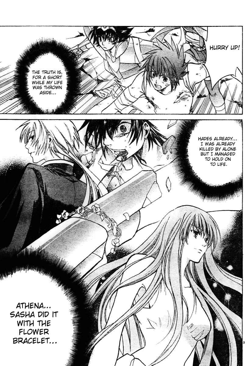 Saint Seiya: The Lost Canvas Chapter 25 - Page 3