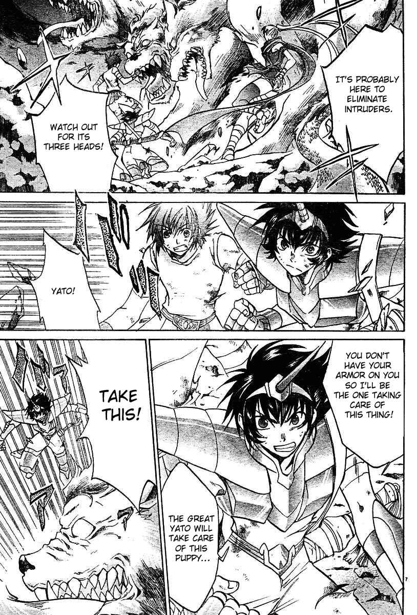 Saint Seiya: The Lost Canvas Chapter 25 - Page 7