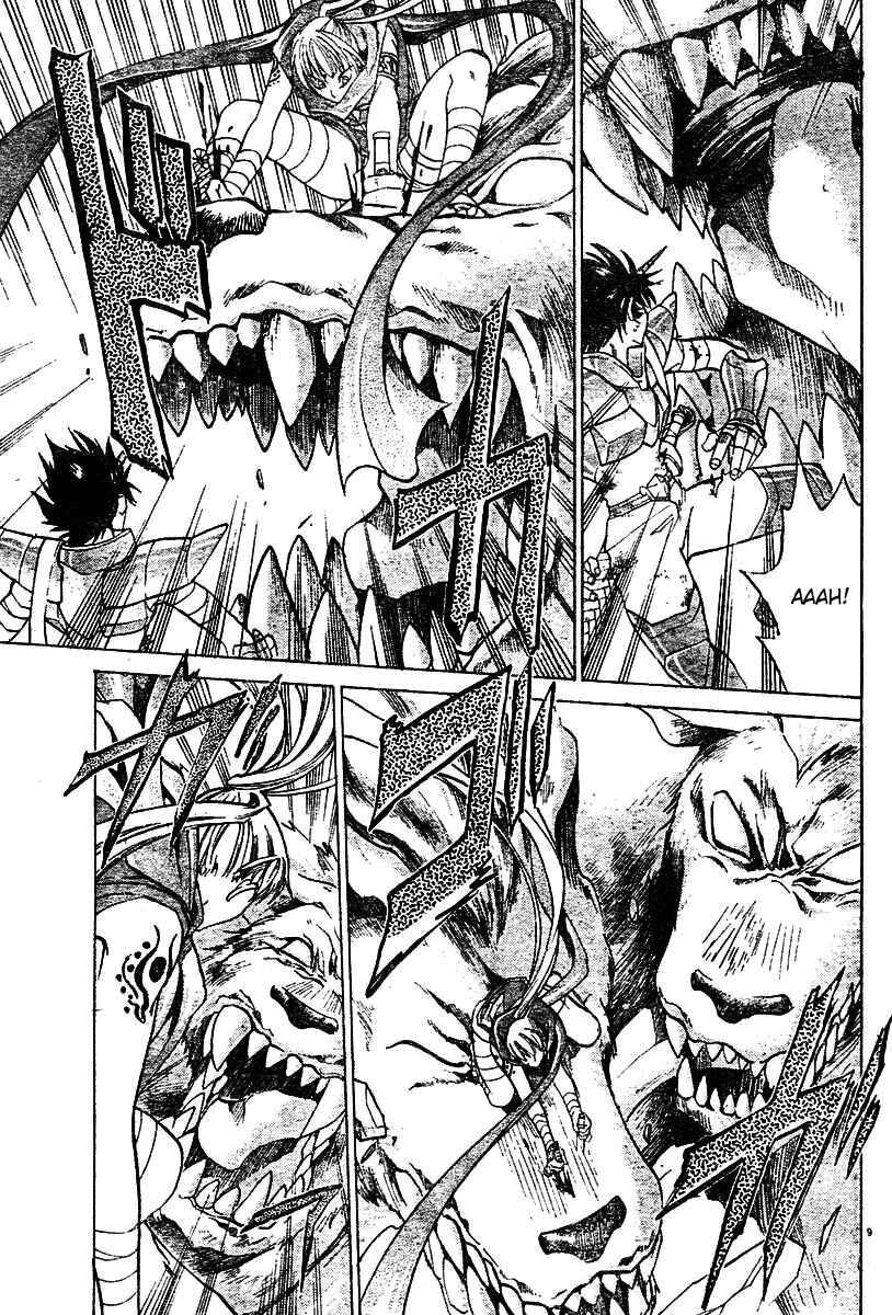 Saint Seiya: The Lost Canvas Chapter 25 - Page 9