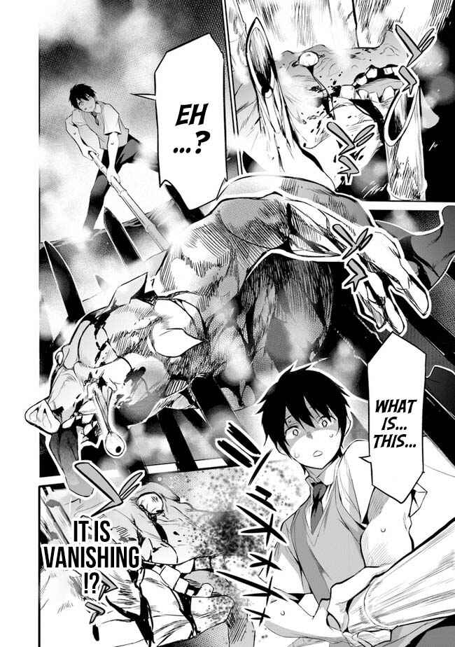 Boku wa Isekai de Fuyo Mahou to Shoukan Mahou wo Tenbin ni Kakeru. Chapter 1 - Page 14