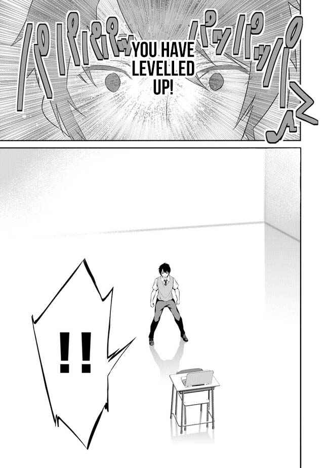Boku wa Isekai de Fuyo Mahou to Shoukan Mahou wo Tenbin ni Kakeru. Chapter 1 - Page 15