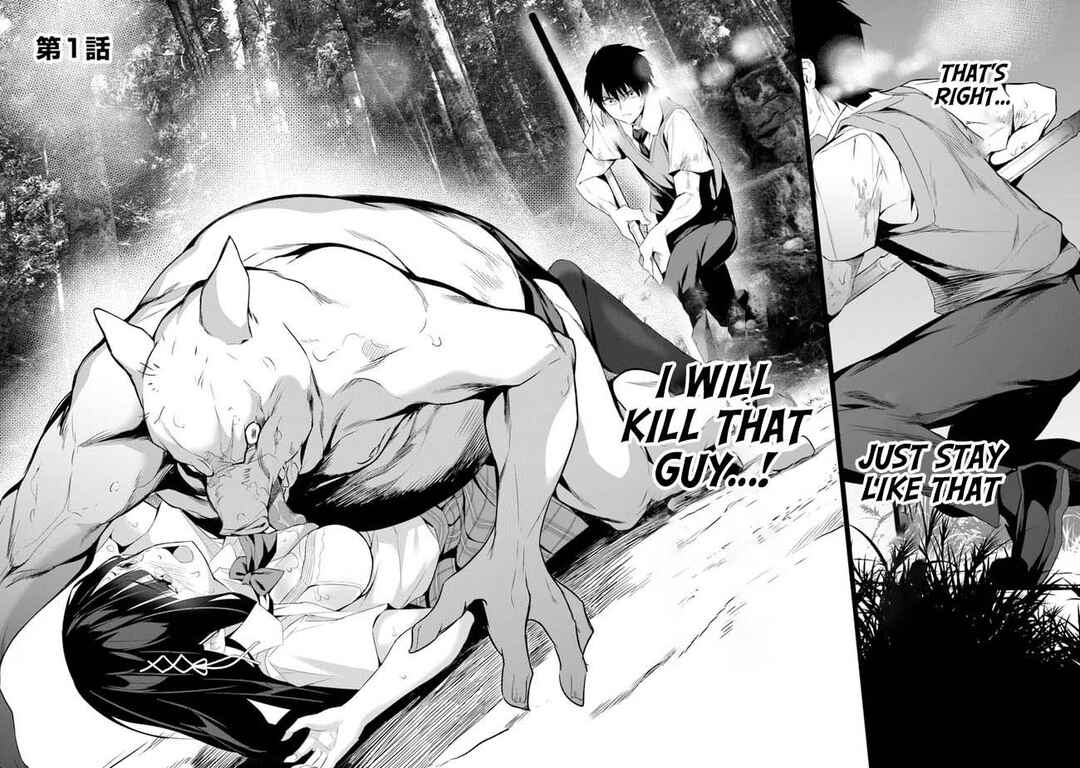 Boku wa Isekai de Fuyo Mahou to Shoukan Mahou wo Tenbin ni Kakeru. Chapter 1 - Page 3