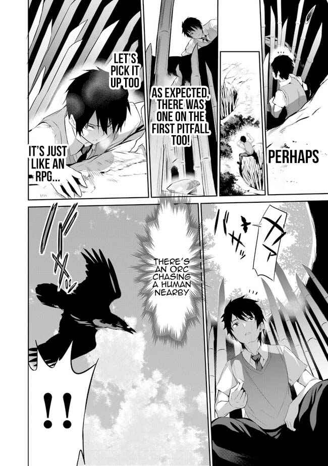 Boku wa Isekai de Fuyo Mahou to Shoukan Mahou wo Tenbin ni Kakeru. Chapter 1 - Page 30