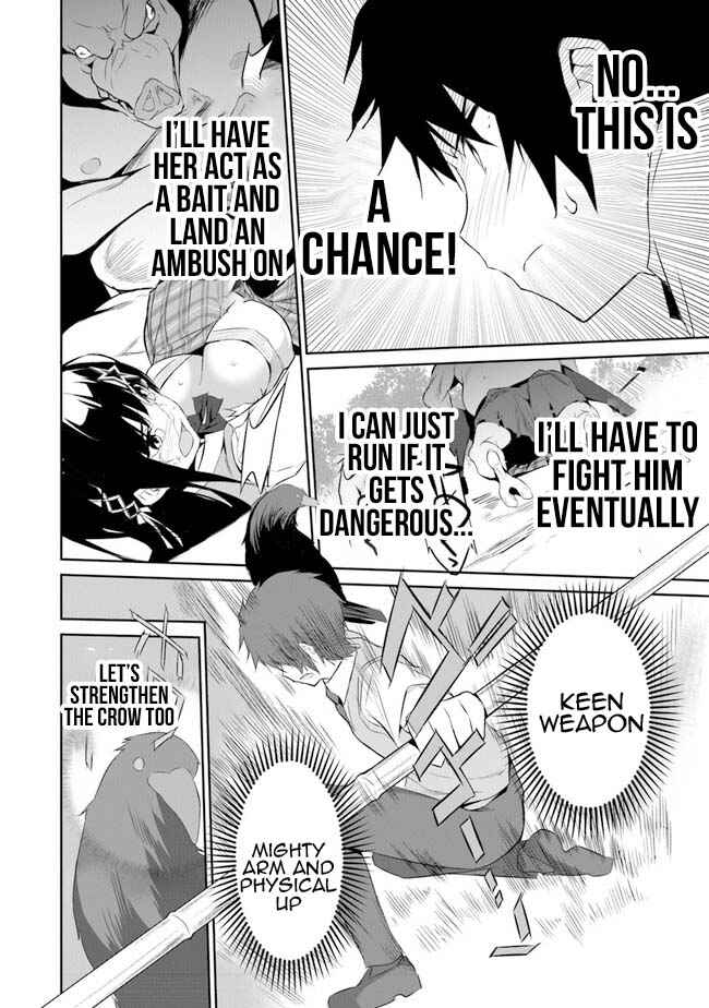 Boku wa Isekai de Fuyo Mahou to Shoukan Mahou wo Tenbin ni Kakeru. Chapter 1 - Page 34