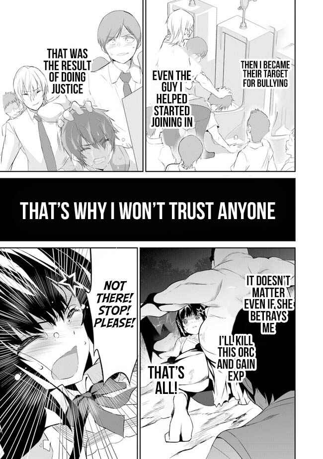 Boku wa Isekai de Fuyo Mahou to Shoukan Mahou wo Tenbin ni Kakeru. Chapter 1 - Page 37