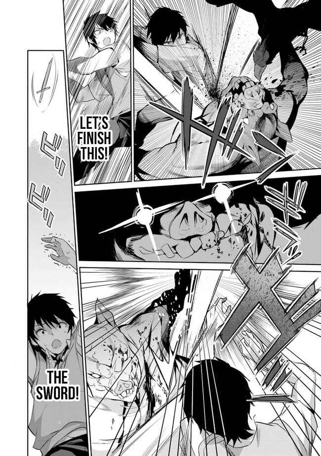 Boku wa Isekai de Fuyo Mahou to Shoukan Mahou wo Tenbin ni Kakeru. Chapter 1 - Page 42