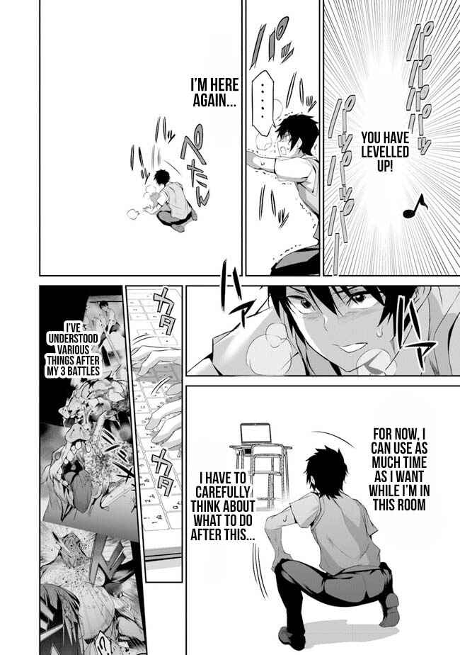 Boku wa Isekai de Fuyo Mahou to Shoukan Mahou wo Tenbin ni Kakeru. Chapter 1 - Page 45