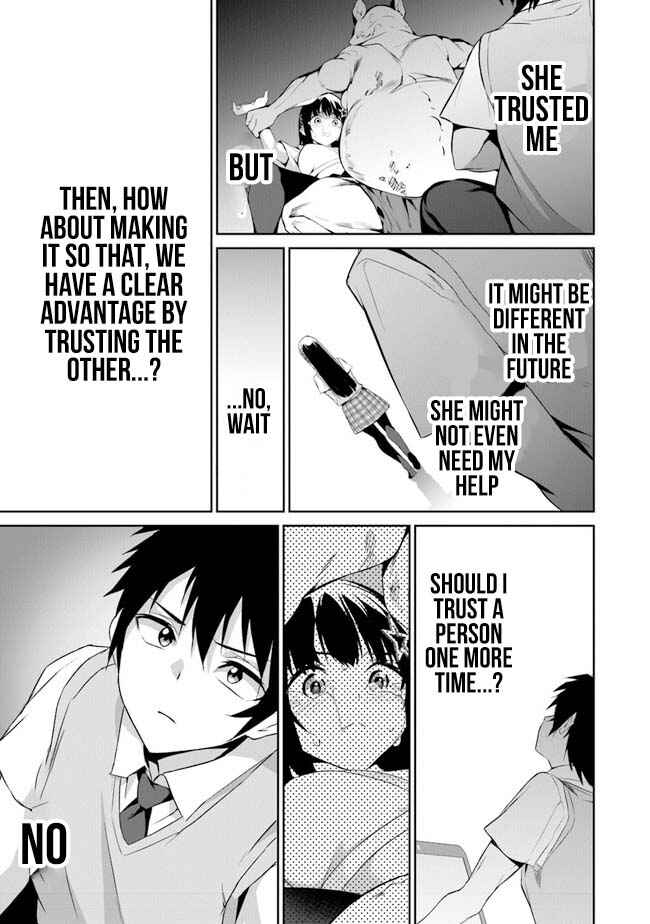 Boku wa Isekai de Fuyo Mahou to Shoukan Mahou wo Tenbin ni Kakeru. Chapter 1 - Page 48