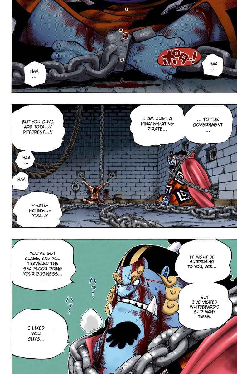 One Piece (Official Colored) Chapter 529 - Page 3
