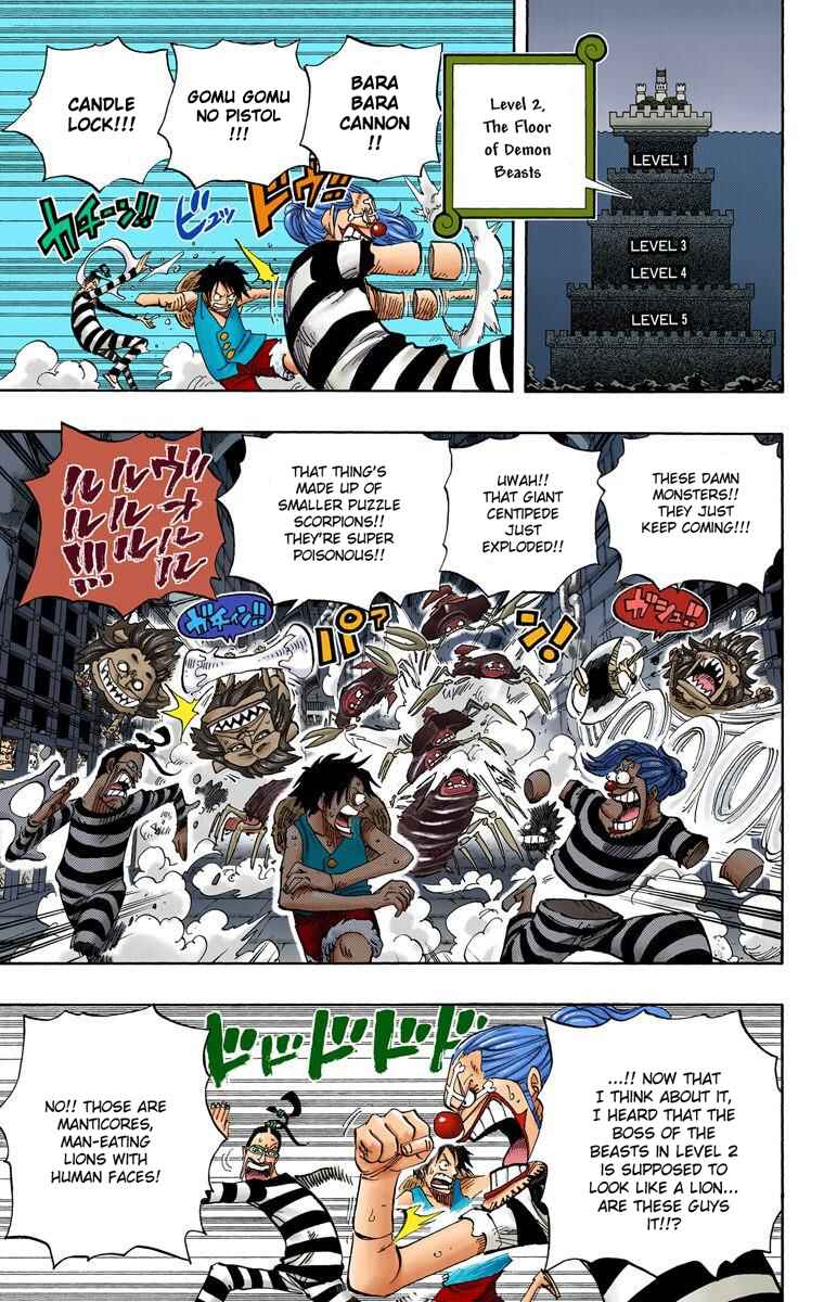 One Piece (Official Colored) Chapter 529 - Page 9