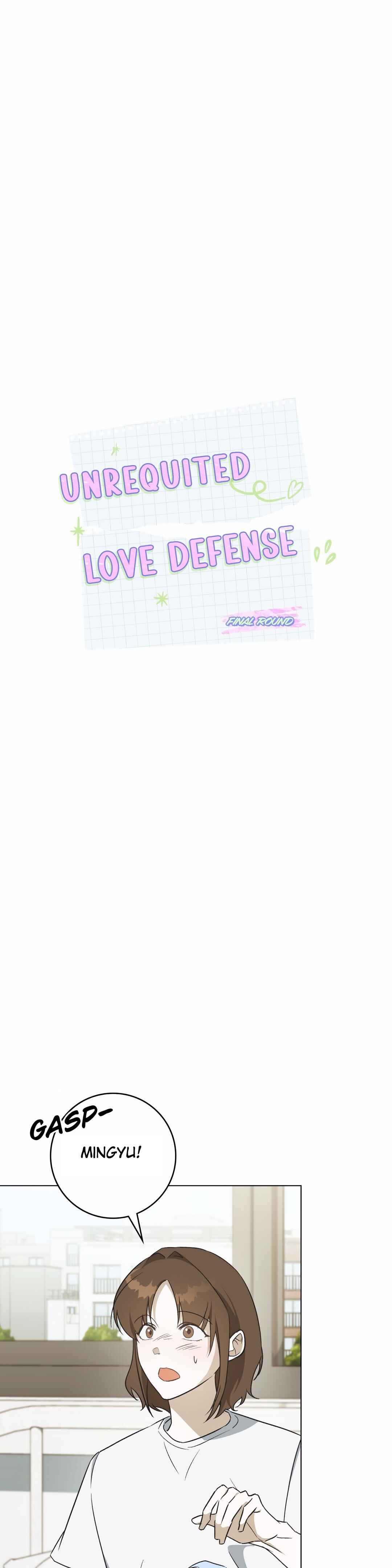 [2♡♡8 Youth] Unrequited Love Defense Chapter 6 - Page 17