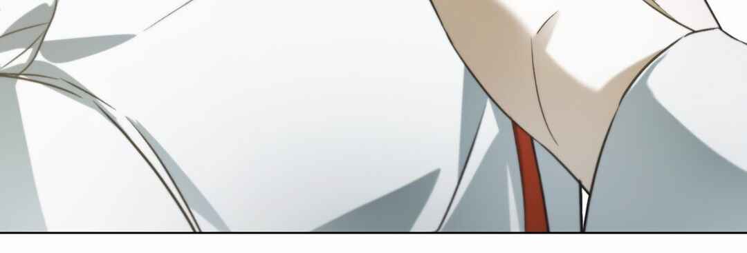 [2♡♡8 Youth] Unrequited Love Defense Chapter 6 - Page 43