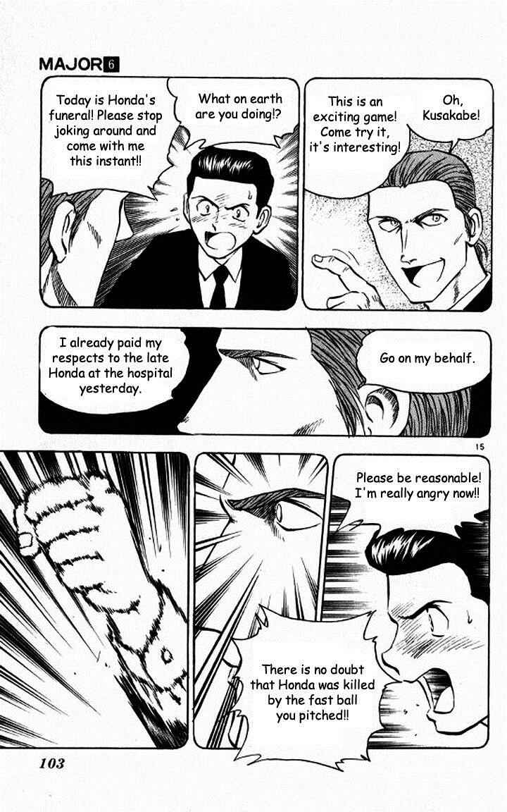 Major Chapter 47 - Page 15