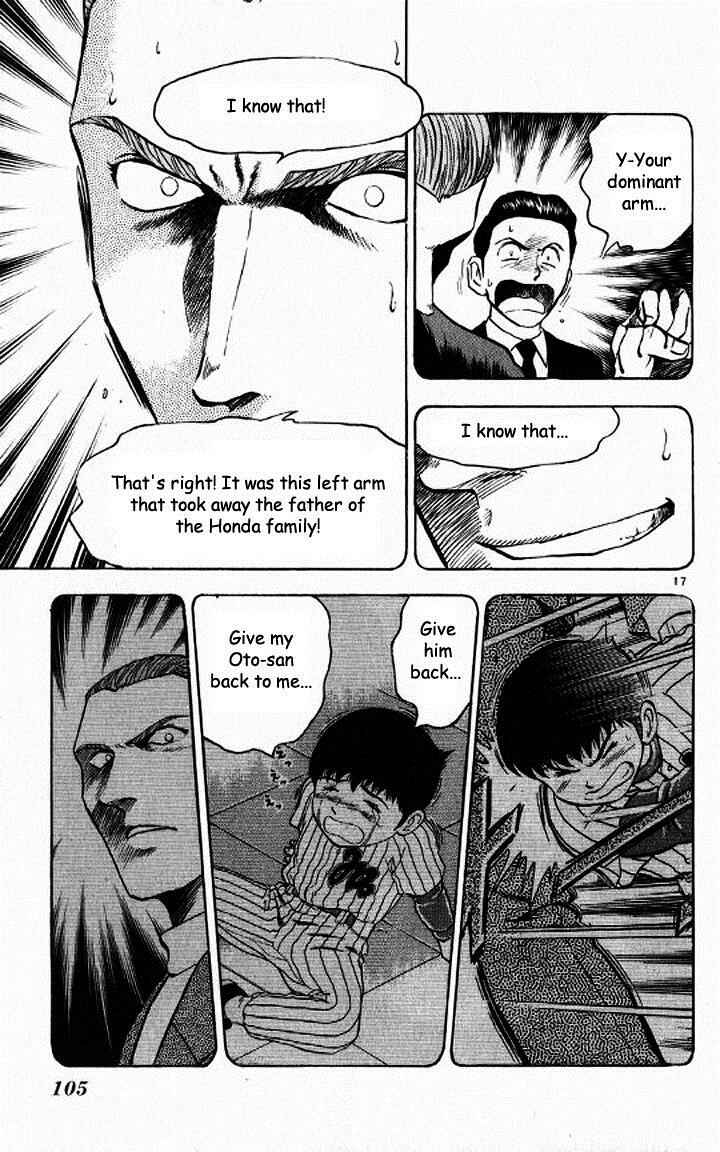 Major Chapter 47 - Page 17