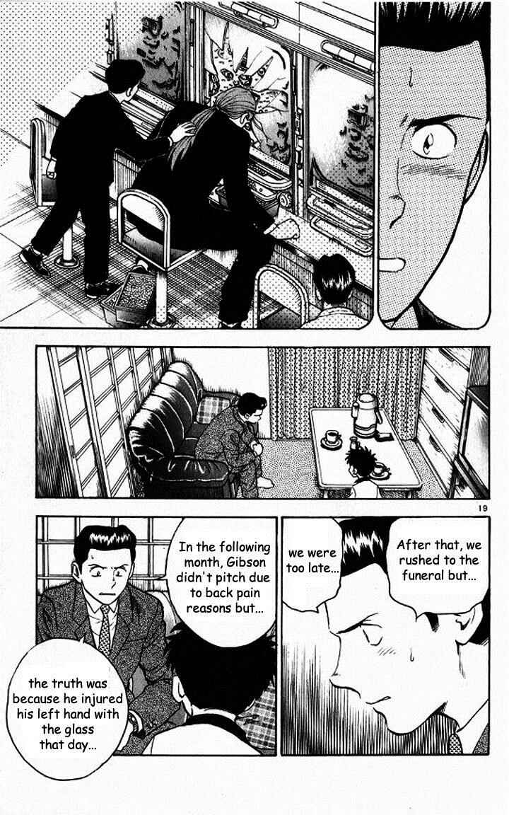 Major Chapter 47 - Page 19