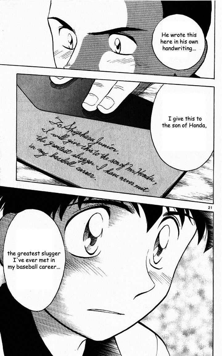 Major Chapter 47 - Page 21