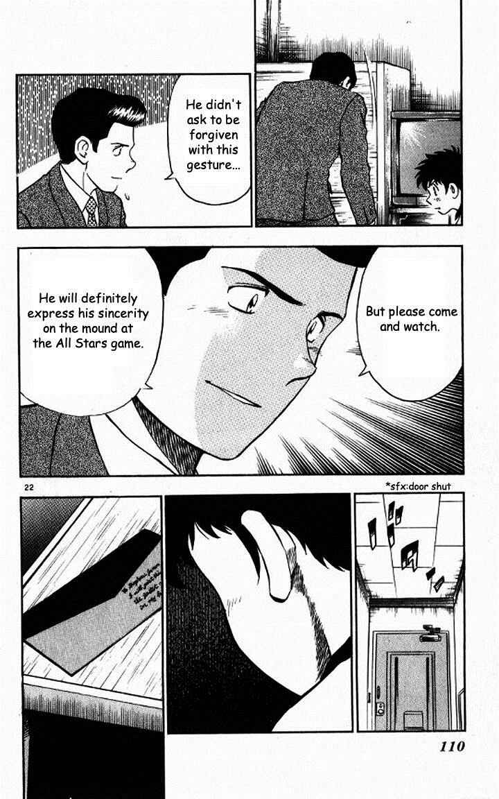 Major Chapter 47 - Page 22