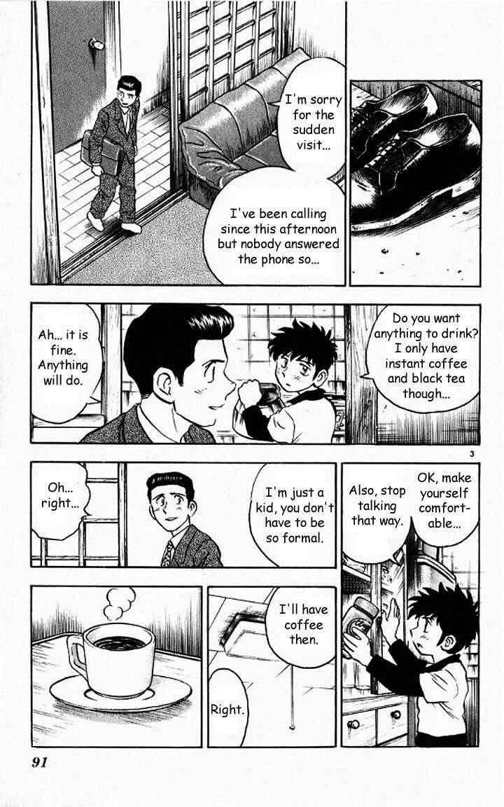 Major Chapter 47 - Page 3