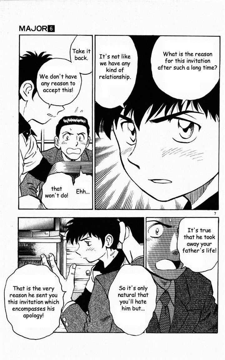 Major Chapter 47 - Page 7