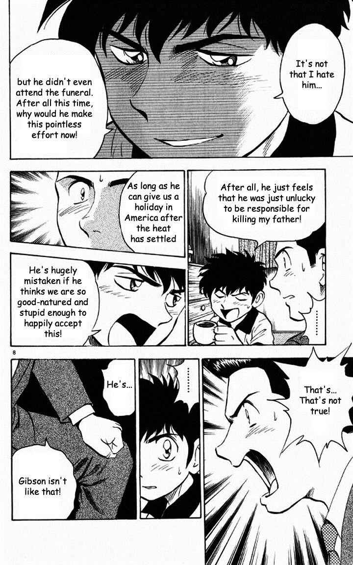 Major Chapter 47 - Page 8