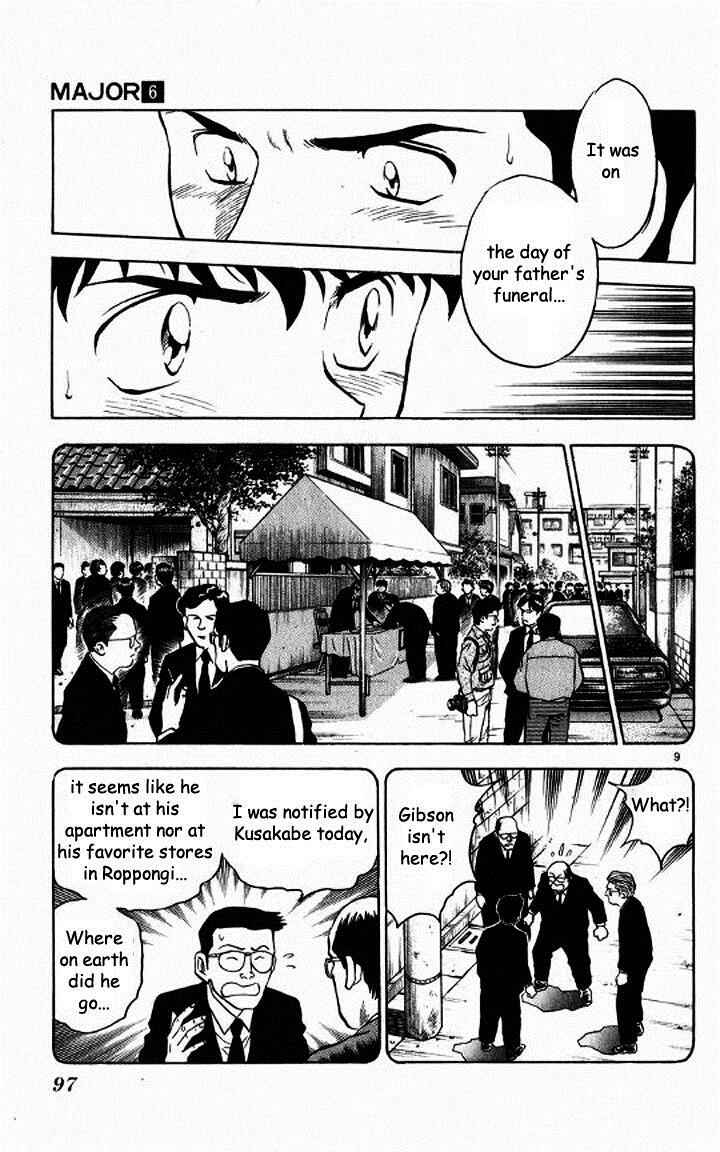 Major Chapter 47 - Page 9