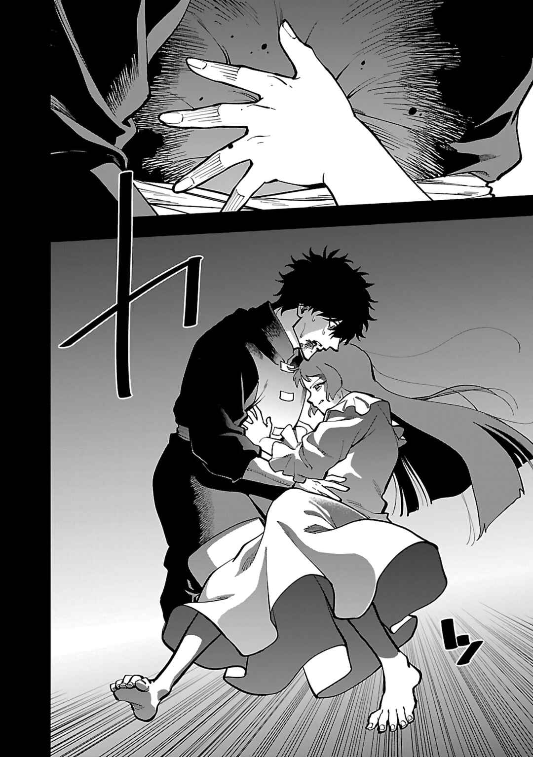 Katainaka no Ossan, Kensei ni Naru ~Tada no Inaka no Kenjutsu Shihan Datta noni, Taisei Shita Deshi-tachi ga Ore wo Hottekurenai Ken~ Chapter 27.2 - Page 13