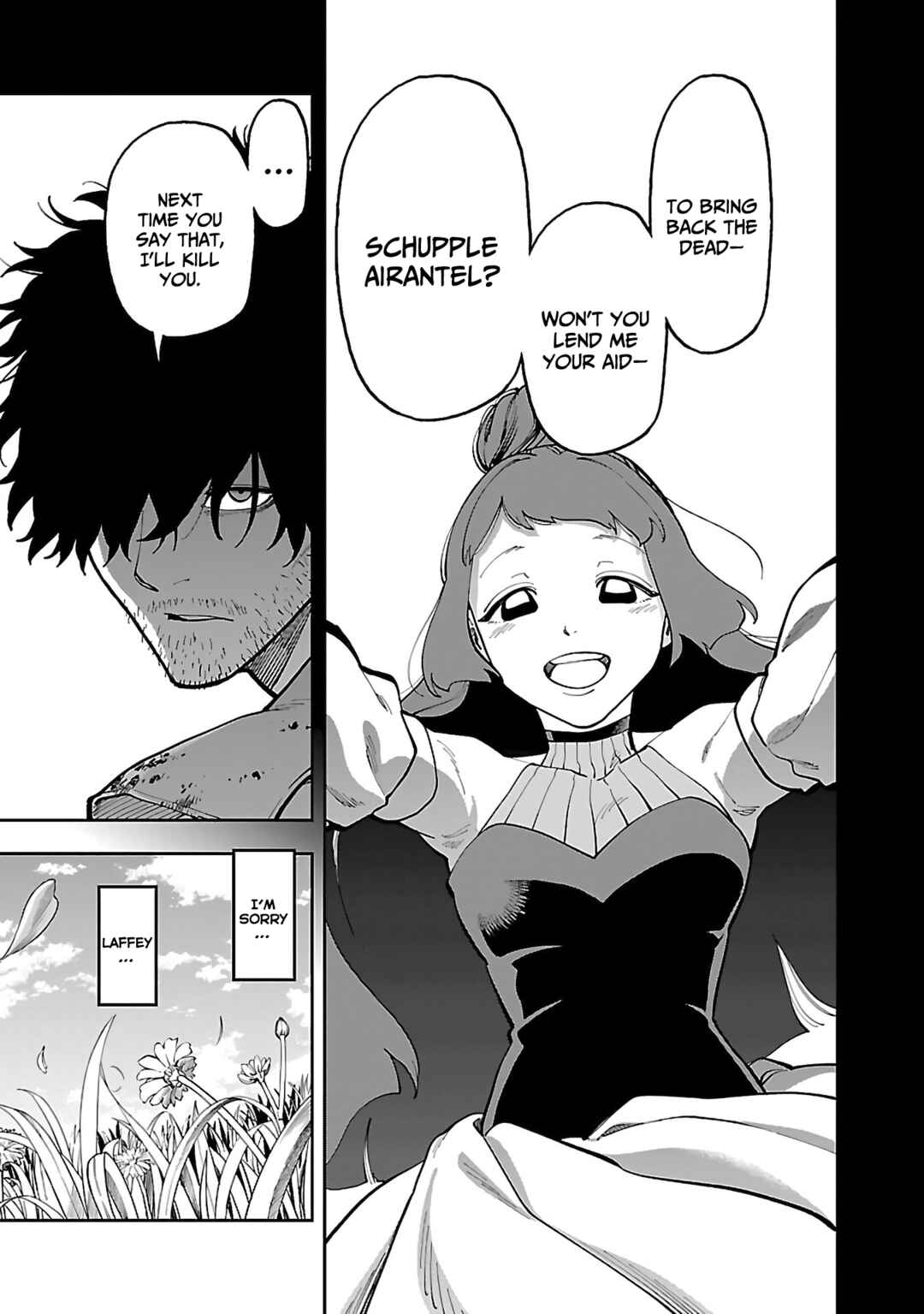 Katainaka no Ossan, Kensei ni Naru ~Tada no Inaka no Kenjutsu Shihan Datta noni, Taisei Shita Deshi-tachi ga Ore wo Hottekurenai Ken~ Chapter 27.2 - Page 19