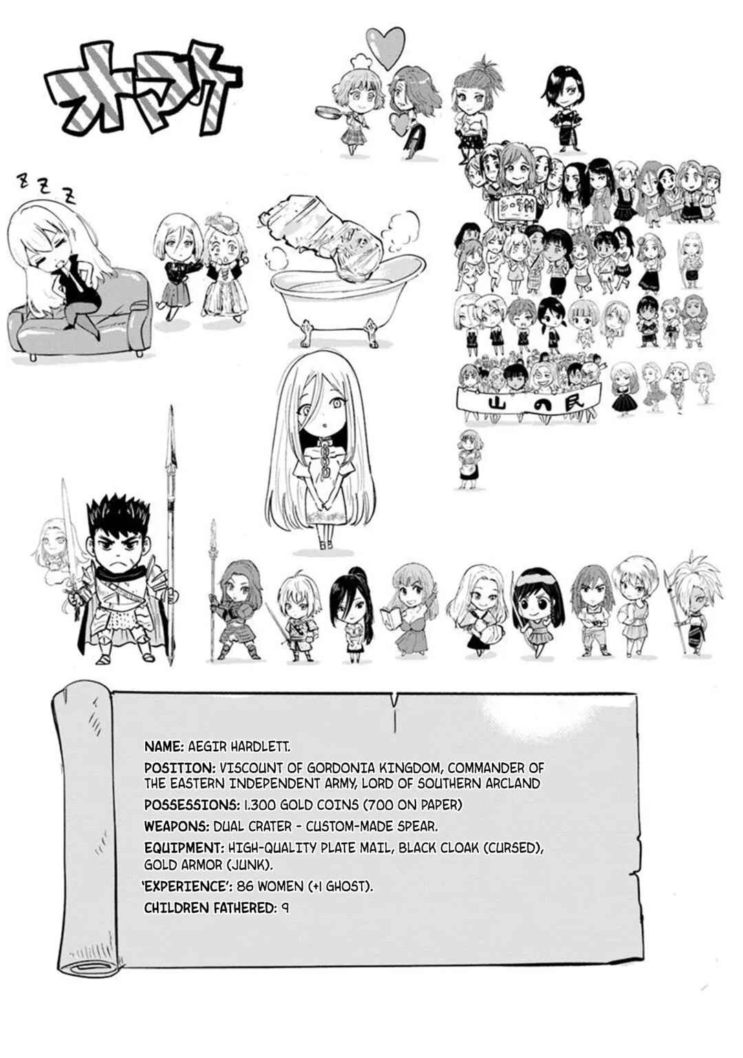 Oukoku e Tsuzuku Michi - Dorei Kenshi no Nariagari Harem Life Chapter 104 - Page 24