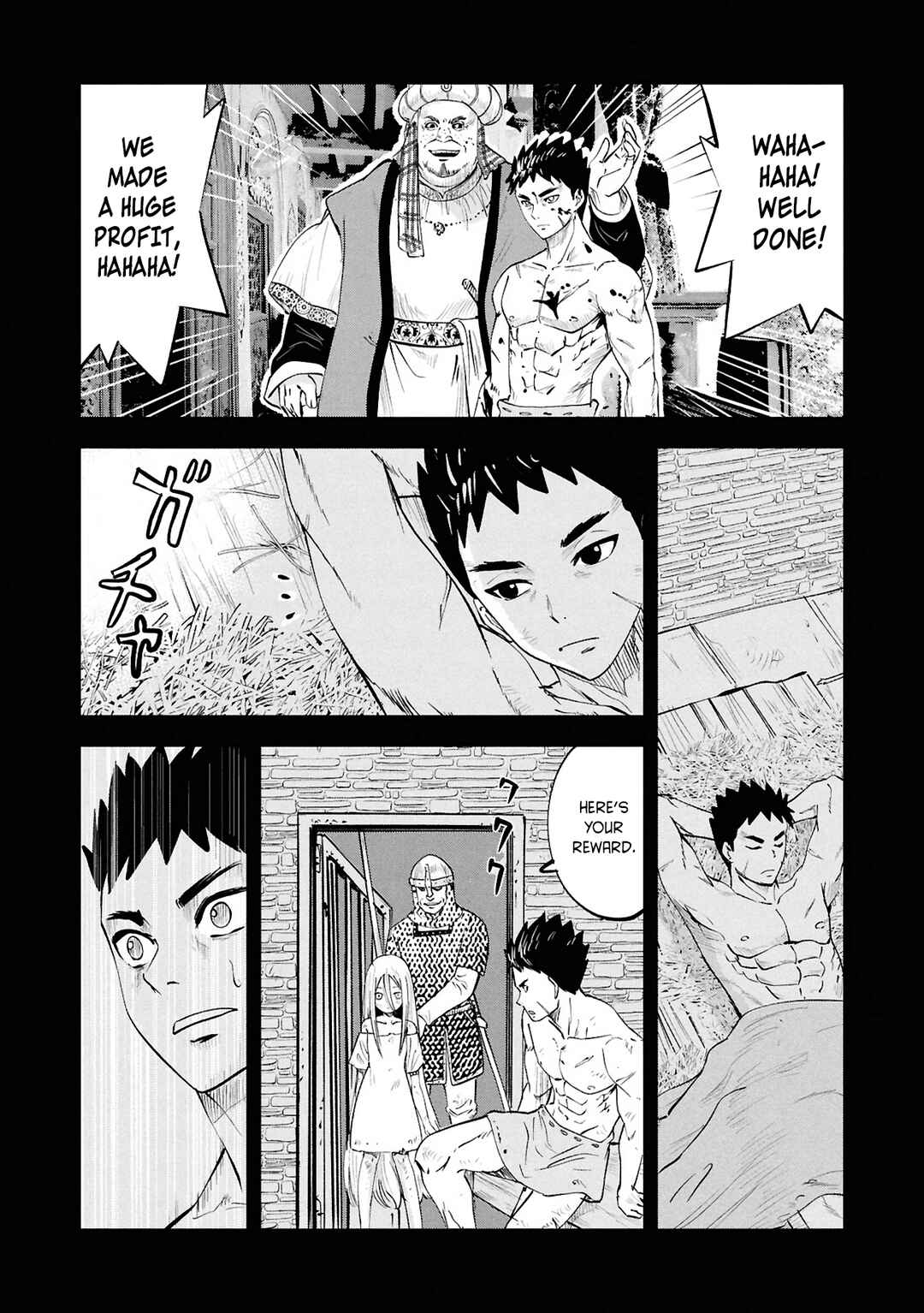 Oukoku e Tsuzuku Michi - Dorei Kenshi no Nariagari Harem Life Chapter 104 - Page 7