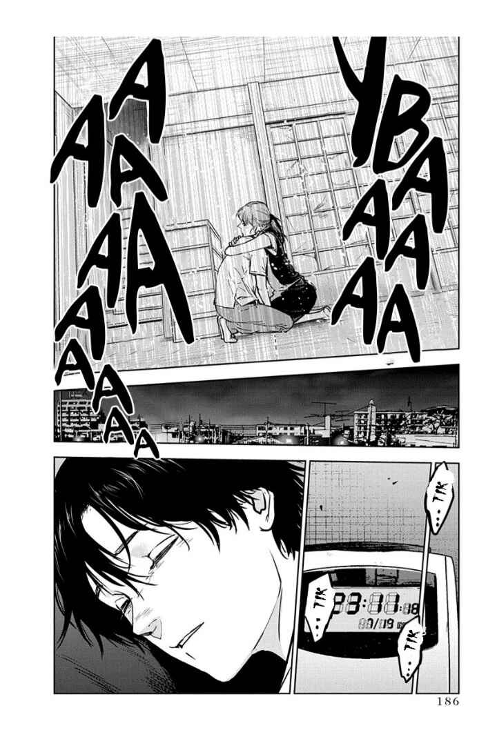 Gyakusatsu Happy End Chapter 13 - Page 30
