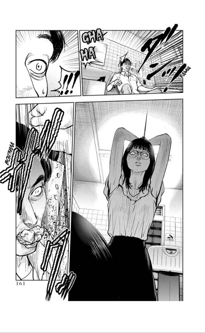 Gyakusatsu Happy End Chapter 13 - Page 5
