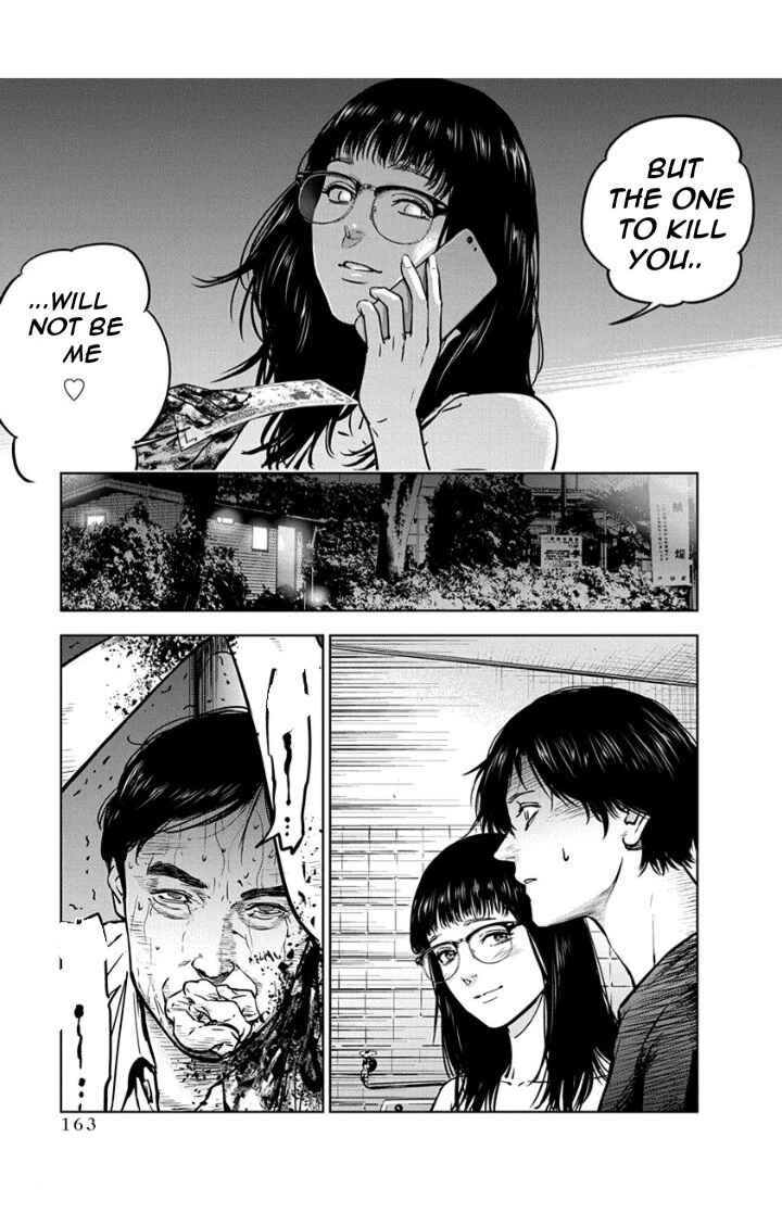 Gyakusatsu Happy End Chapter 13 - Page 7